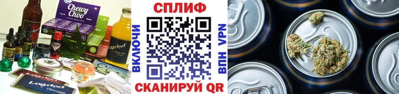 это официальный сайт  Каргополь  Печенье с ТГК конопля  KRAKEN tor 