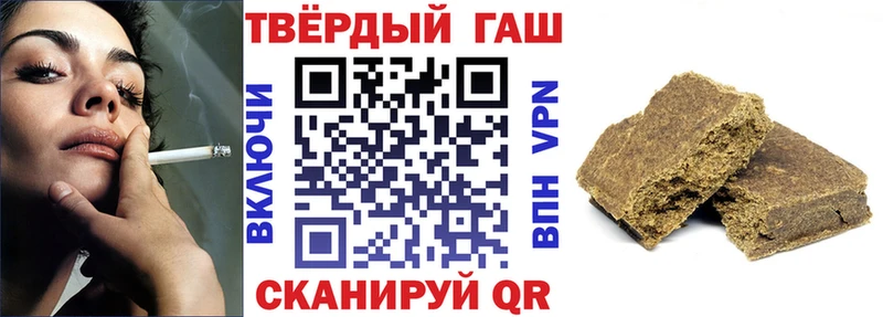 ГАШ убойный  KRAKEN ССЫЛКА  Каргополь 