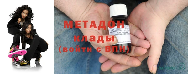 мет Абаза
