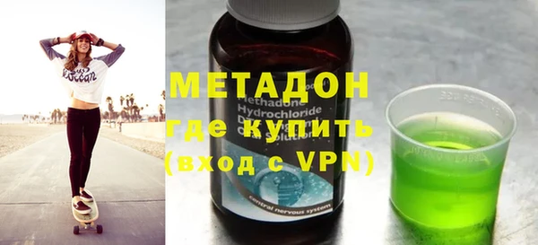 мет Абаза