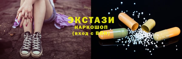 мет Абаза