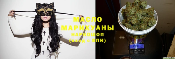 мет Абаза