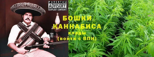 герыч Переславль-Залесский