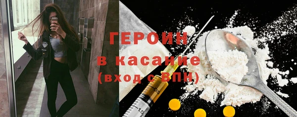 мет Абаза