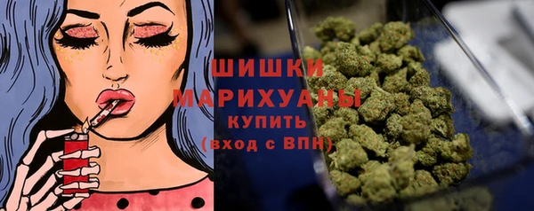 соль курить ск Покров