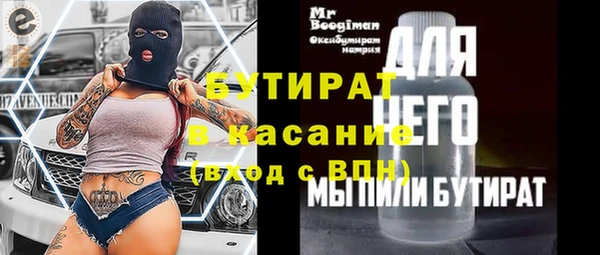 герыч Переславль-Залесский