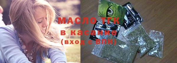 mdpv Пестово