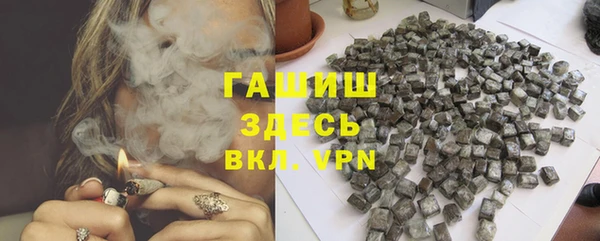 мет Абаза
