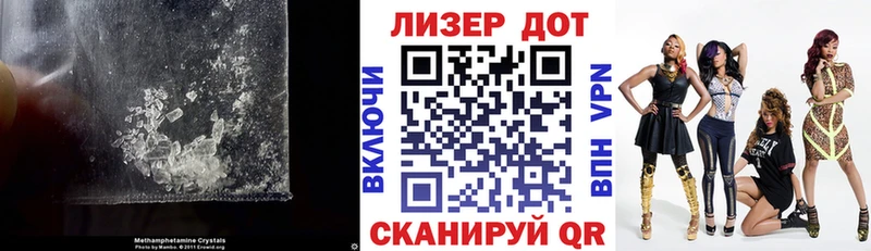 ЛСД экстази ecstasy  Каргополь 